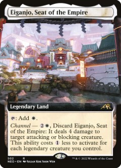 Eiganjo, Seat of the Empire Kamigawa- Neon Dynasty Bordless